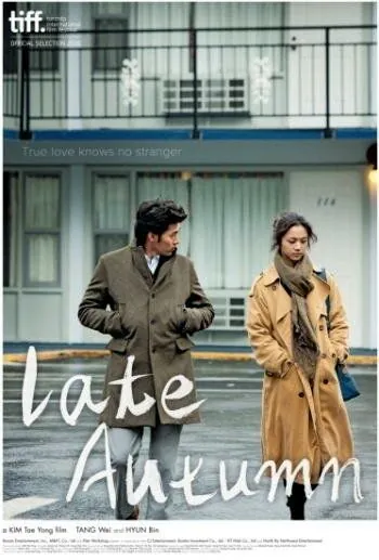 Поздняя осень (2010) торрент