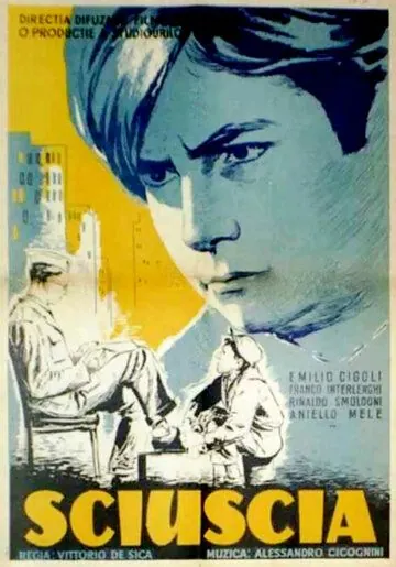 Скачать Шуша (1946) через торрент бесплатно
