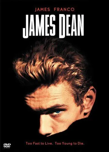 Скачать Джеймс Дин (2001) через торрент бесплатно