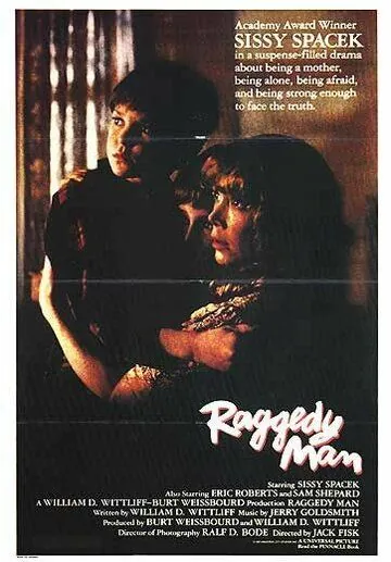 Скачать Бродяга (1981) через торрент бесплатно