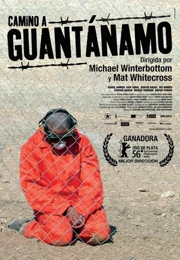 Скачать Дорога на Гуантанамо (2006)