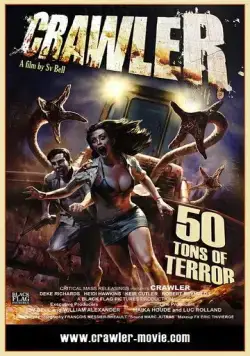 Скачать Машина (2009) через торрент бесплатно