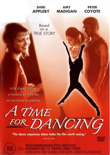 Время танцевать (2001) через торрент бесплатно Скачать Время танцевать