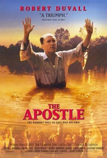 Апостол (1997) торрент