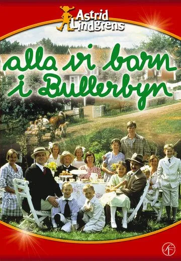 Скачать Дети из Бюллербю (1986)