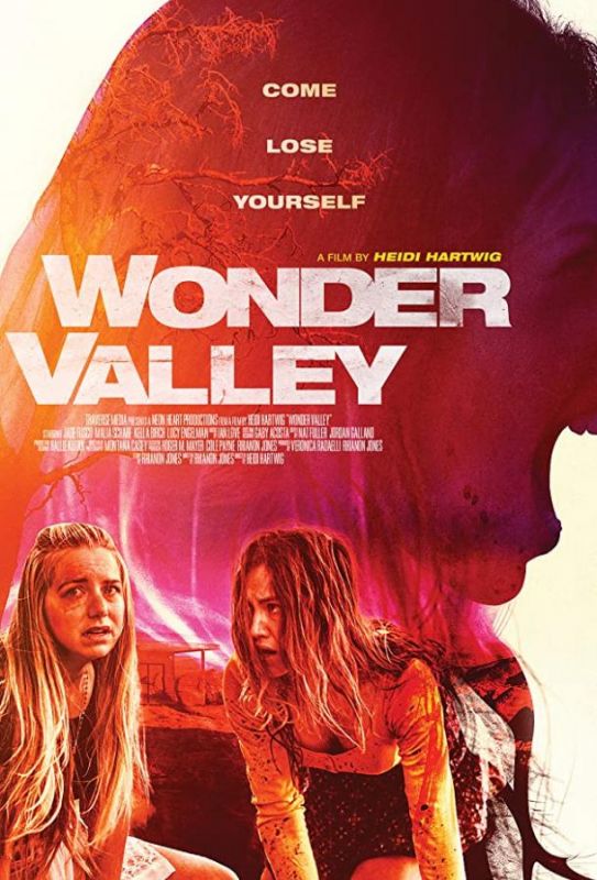 Скачать Wonder Valley