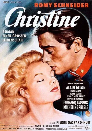 Кристина (1958) торрент