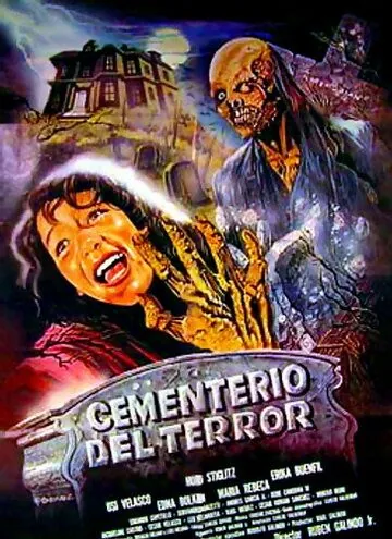 Кошмар на кладбище (1985) торрент