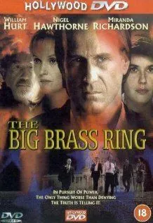 Неопровержимые улики (1999) торрент