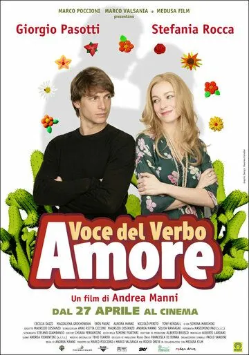 Голос любви (2007) через торрент бесплатно Скачать Голос любви