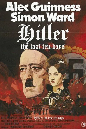 Гитлер: Последние десять дней (1973) торрент