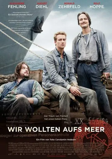 В море! (2012) торрент