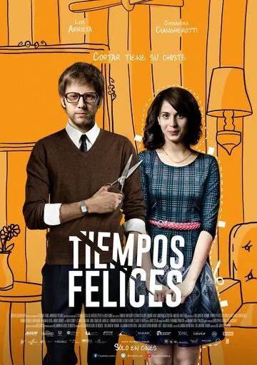 Счастливые времена (2014) торрент