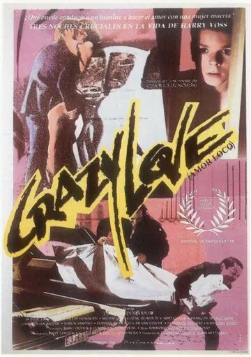 Скачать Безумная любовь (1987)
