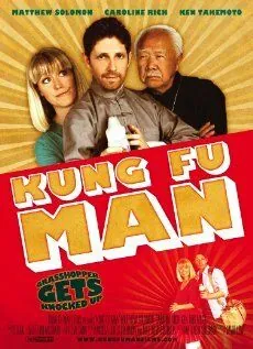 Мастер кунг-фу (2009) через торрент бесплатно Скачать Мастер кунг-фу