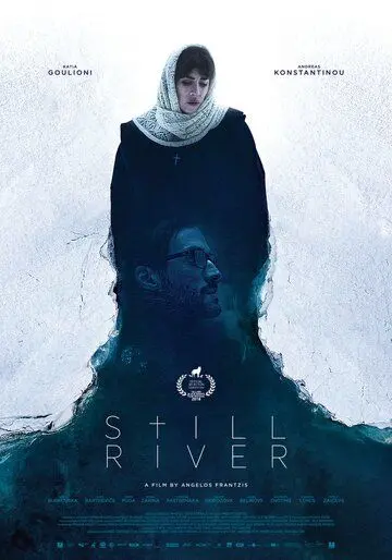 Скачать Вирус (2018)