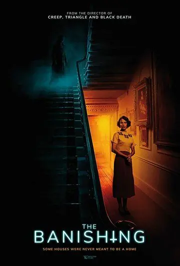 Ужас в Борли: Изгнание (2020) торрент