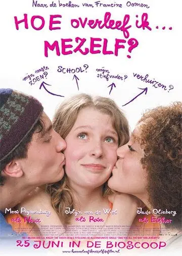 Скачать Как выжить? (2008)