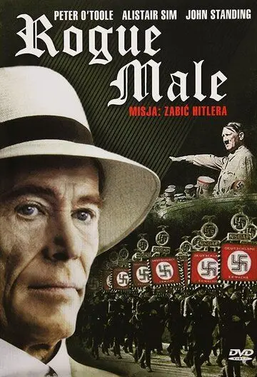 Отшельник (1976) торрент
