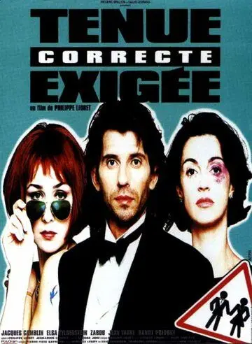 Скачать Требуется корректное поведение (1997)