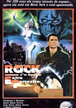 Рок-н-ролл и инопланетянка (1988) торрент