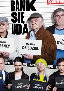 Скачать Ограбление (2019)