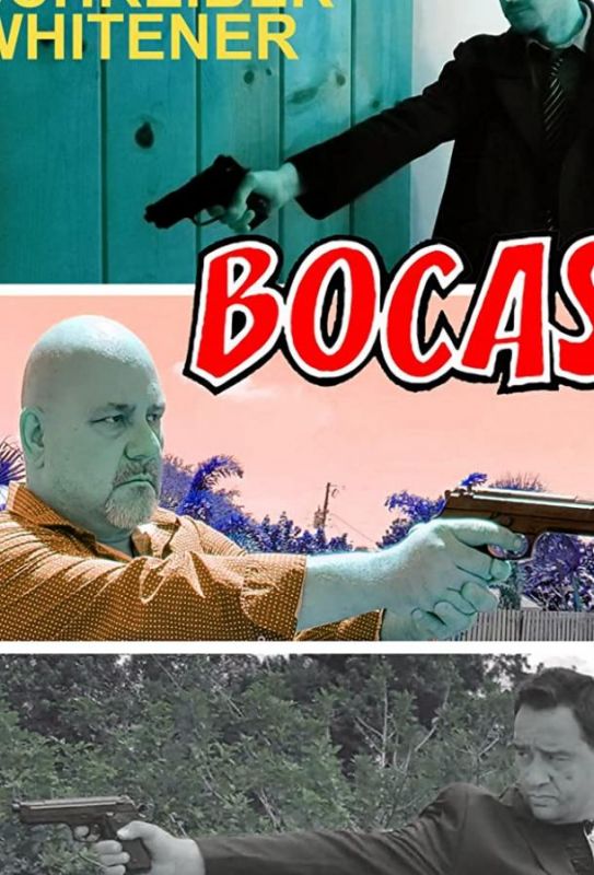 Скачать Бокас