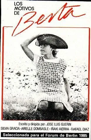 Мотивы Берты (1983) через торрент бесплатно Скачать Мотивы Берты