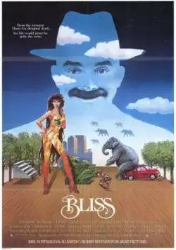 Блаженство (1985) торрент