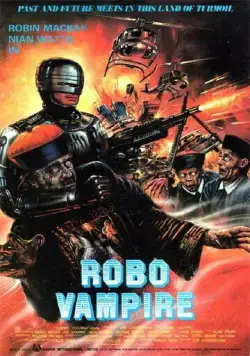 Робо-вампир (1988) торрент