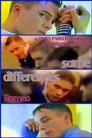 Такая же разница (2002) торрент