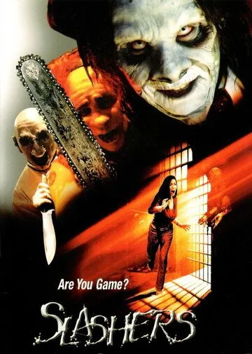 Мясники (2001) через торрент бесплатно Скачать Мясники