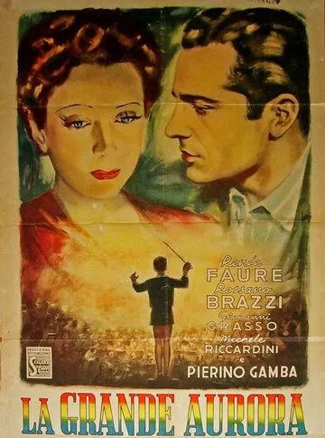 Великая заря (1947) торрент