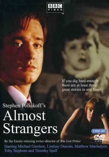 Скачать Идеальные незнакомцы (2001)