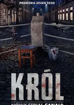 Król (2020) торрент