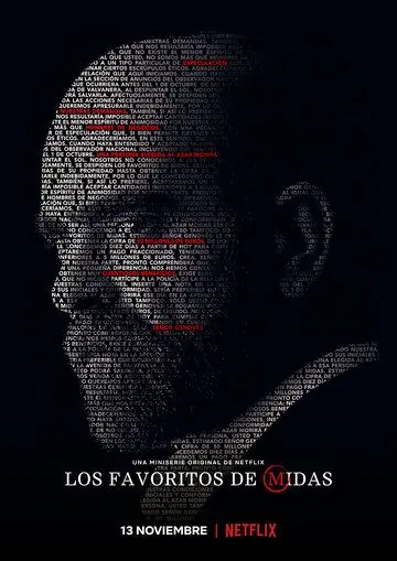 Скачать Любимцы Мидаса (2020)