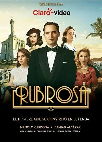 Рубироса (2018) торрент