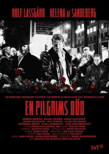 Скачать Смерть пилигрима