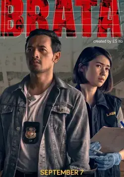 Brata (2018) торрент