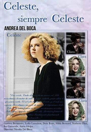 Скачать Селеста, всегда Селеста (1993)