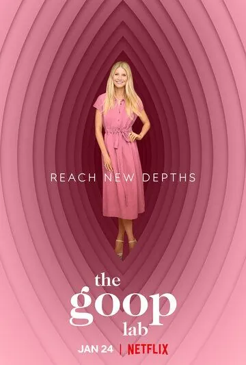 Скачать Лаборатория Goop (2020)
