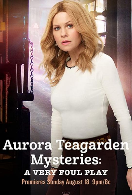 Скачать Aurora Teagarden Mysteries: A Very Foul Play