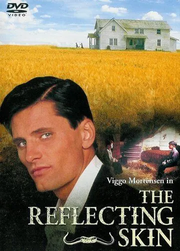 Скачать Отражающая кожа (1990)