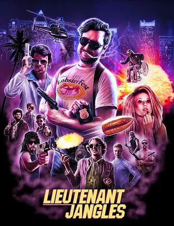 Лейтенант Джанглс (2018) торрент