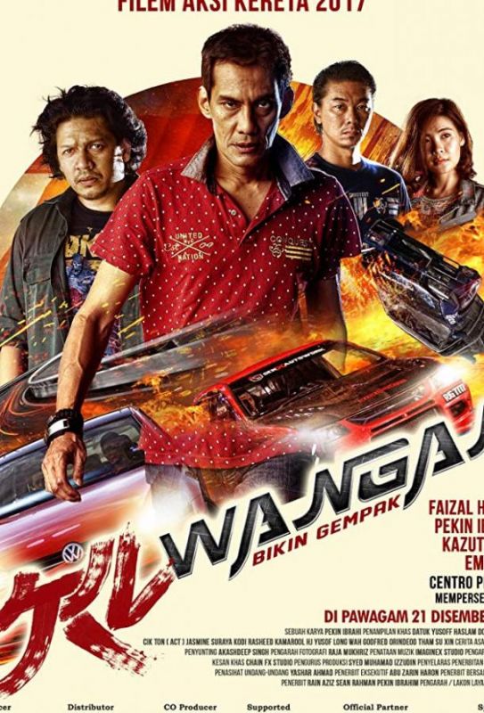 Скачать KL Wangan