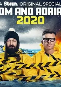 Dom and Adrian: 2020 (2020) торрент