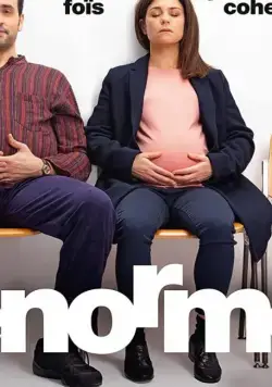 Énorme (2019) торрент