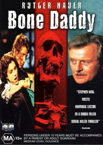 Собиратель костей (1998) торрент