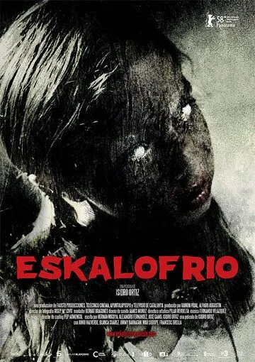 Скачать Дрожь (2008)