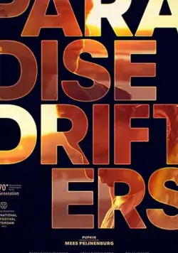 Paradise drifters торрент